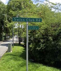 Swiss Club Link (D11), Detached #522829011